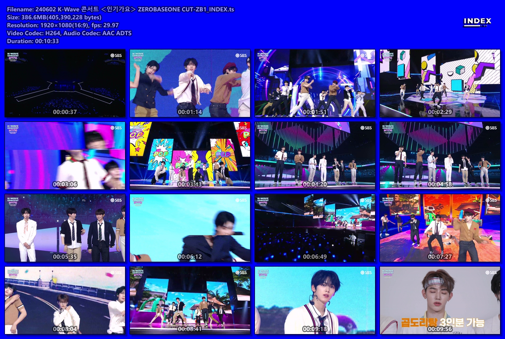 240602 K-Wave 콘서트 ＜인기가요＞ ZEROBASEONE CUT