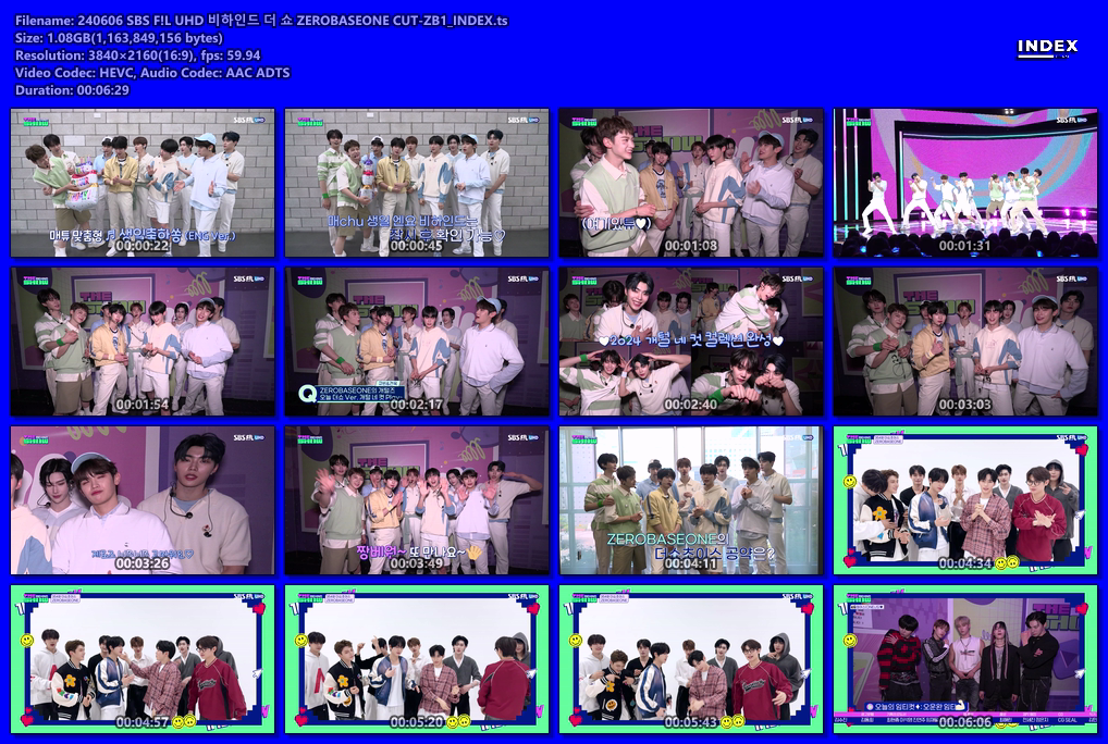 240606 SBS F!L UHD 비하인드 더 쇼 ZEROBASEONE CUT