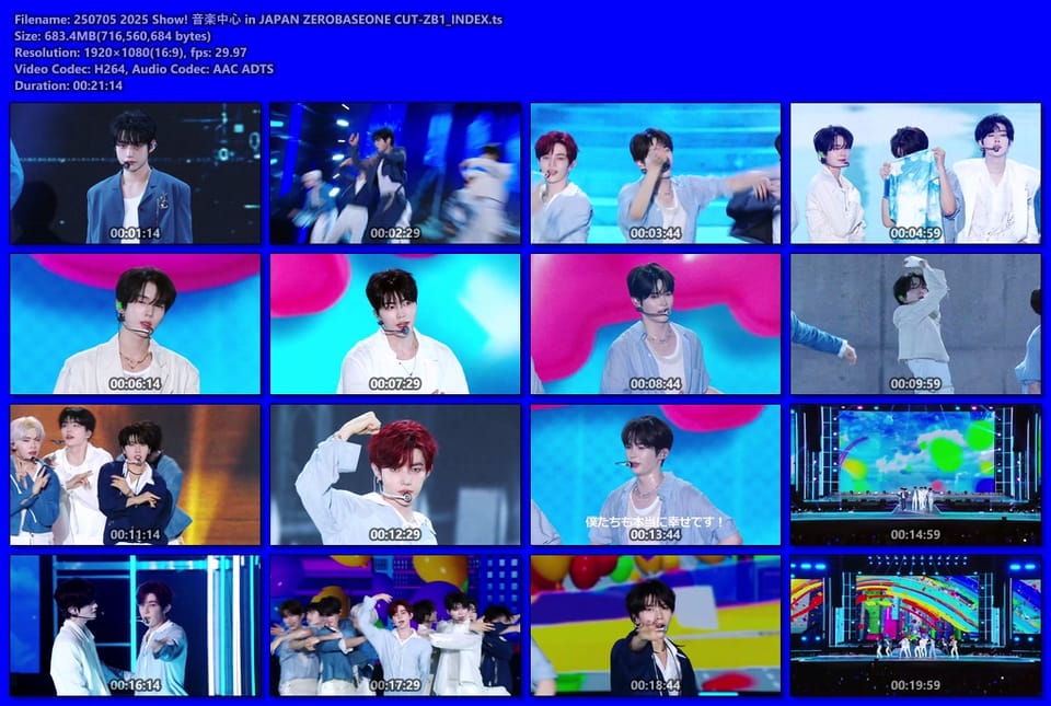 250705 2025 Show! 音楽中心 in JAPAN ZEROBASEONE CUT