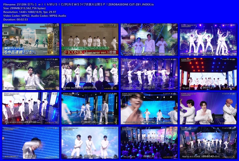 251206 日テレ１ ｗｉｔｈＭＵＳＩＣ[字]ＮＥWＳライブ衣裳大公開ＳＰ！ZEROBASEONE CUT